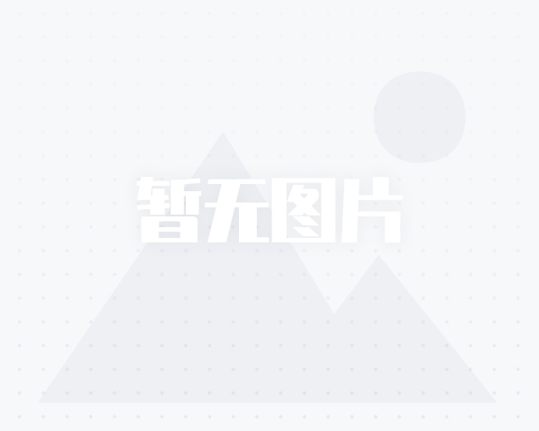 企业LOGO